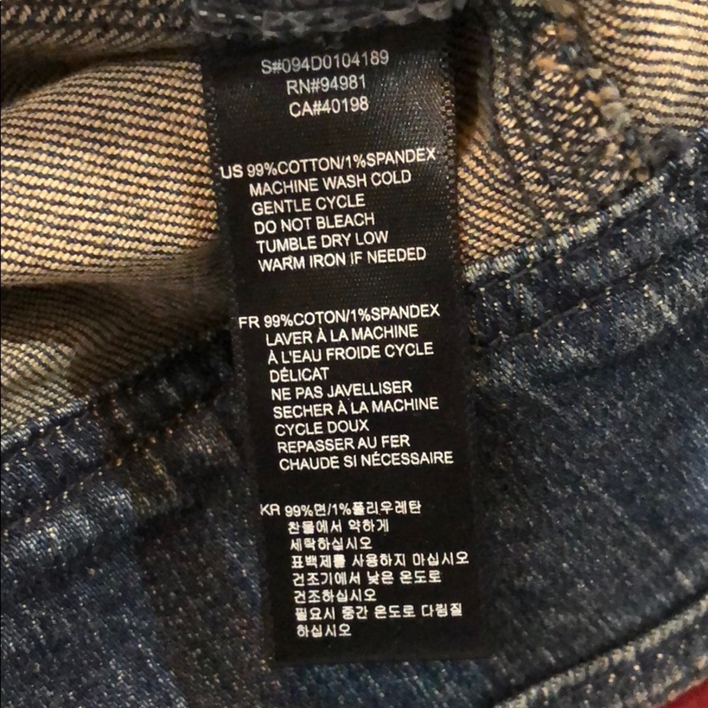Biker Jean Vest - Picture 4 of 4